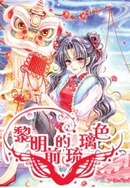 想知道脸上的痤疮怎么样祛除?-专业问答交流平台